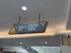 -合众齿科高难度矫正·种植·儿牙中心(望京总院)