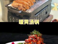 -合家亲妈妈菜·博山菜老字号(联通路店)