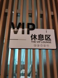 -Yestar艺星医疗美容医院