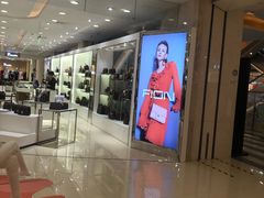 -天虹购物中心(石路店)