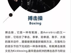 -悦莱美游泳健身会所(御景壹号店)