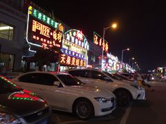 -渔人码头(洛溪店)