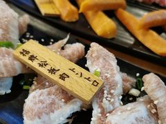 -赤羽烧肉屋(琅琊古道店)