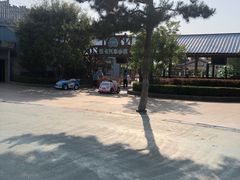-沈阳方特欢乐世界
