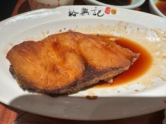 爆鱼-裕兴记•蟹黄面馆(人民广场店)