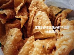 -牛街洪记小吃店(牛街店)