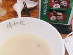-并州饭店(千峰南路店)