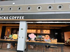 -星巴克(兰州中川机场T2出发店)