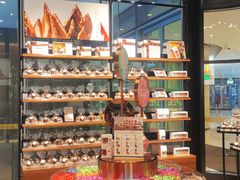 -Laderach 莱德拉(上海环贸iapm店)