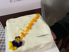 厚芋泥蛋糕-原麦世家(莱蒙店)