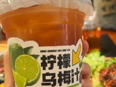 -古木枫老火锅(洪崖洞店)