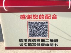 -复旦大学附属华山医院(总院)