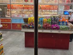 -桂香村(护国寺店)