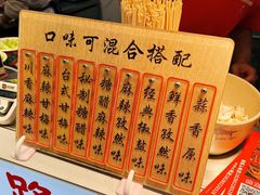 -傅强排骨(成都总店)