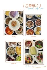 -爱陪伴一对一月子中心(融侨店)
