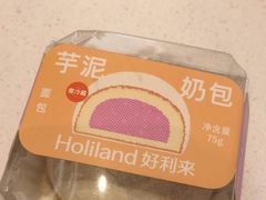 -好利来(荣民时代店)