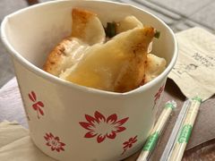 -胡记锅贴·沪上游子老鸭粉丝汤(太原路店)