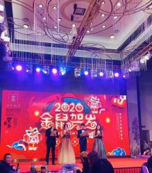 宴会厅-证大美爵酒店·一站式婚宴宴会厅