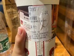 -茶颜悦色(登高路上店)