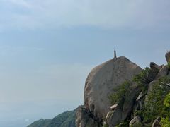 -北京凤凰岭