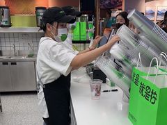 -Yes Lemon就是柠·手打柠檬茶(苏州中心一店)