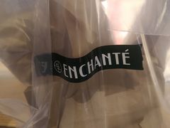 -安上烘焙 ENCHANTE(世纪汇店)