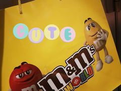 -m豆巧克力世界(上海世茂广场店)