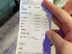 -蕃茄述·好汤自然来(江汉路店)