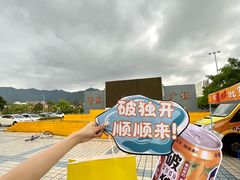 -福州大学(旗山校区)