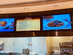 -英皇美食坊(英皇娱乐酒店内)