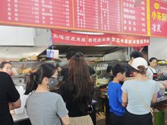 -小朱麻辣串(益民街店)