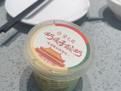 -紫光园·烤鸭·北京菜(前门大栅栏店)