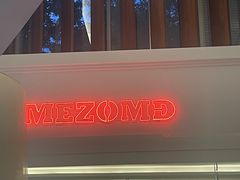 -Mezomd曼索蒂西班牙餐厅(广粤店)