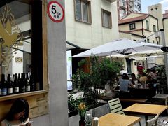 -RAC BAR(安福路店)