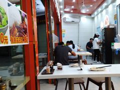 -粤轩美食餐厅(东门老街店)