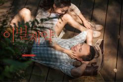 -皇家施华洛新派婚纱摄影(大正街店)