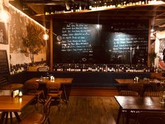 -Wine Universe 宇宙酒馆