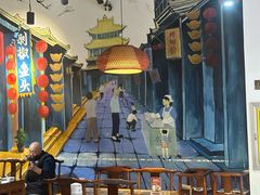 -良师门滨海人家·海鲜·家常菜(滨海城店)