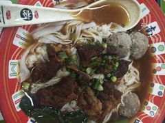-吴一川牛腩粉(西村店)