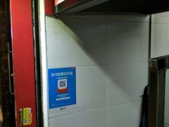 -冯姐生蚝(迎宾广场店)