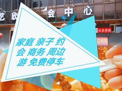-凤栖府川菜(沙河店)