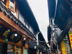 门面-洞天食府(北大街店)