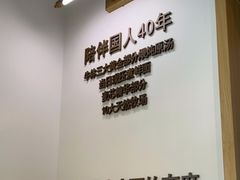 -李先生牛肉面大王(天津滨海机场T2航站楼店)