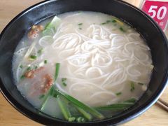 -云锦过桥米线(恒创蜀都公馆店)