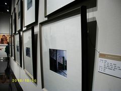 -江苏省美术馆(长江路新馆)