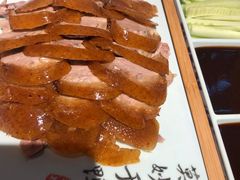 -吉祥春饼·烤鸭(国贸店)