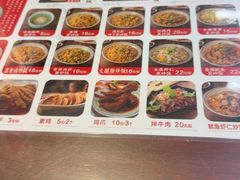 -扬二春炒饭(国庆路总店)
