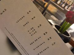-鳥喜Toriki怀石烧鸟料理