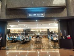 -上海银星皇冠假日酒店