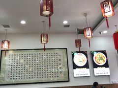-春发芽饭庄(锦业三路店)